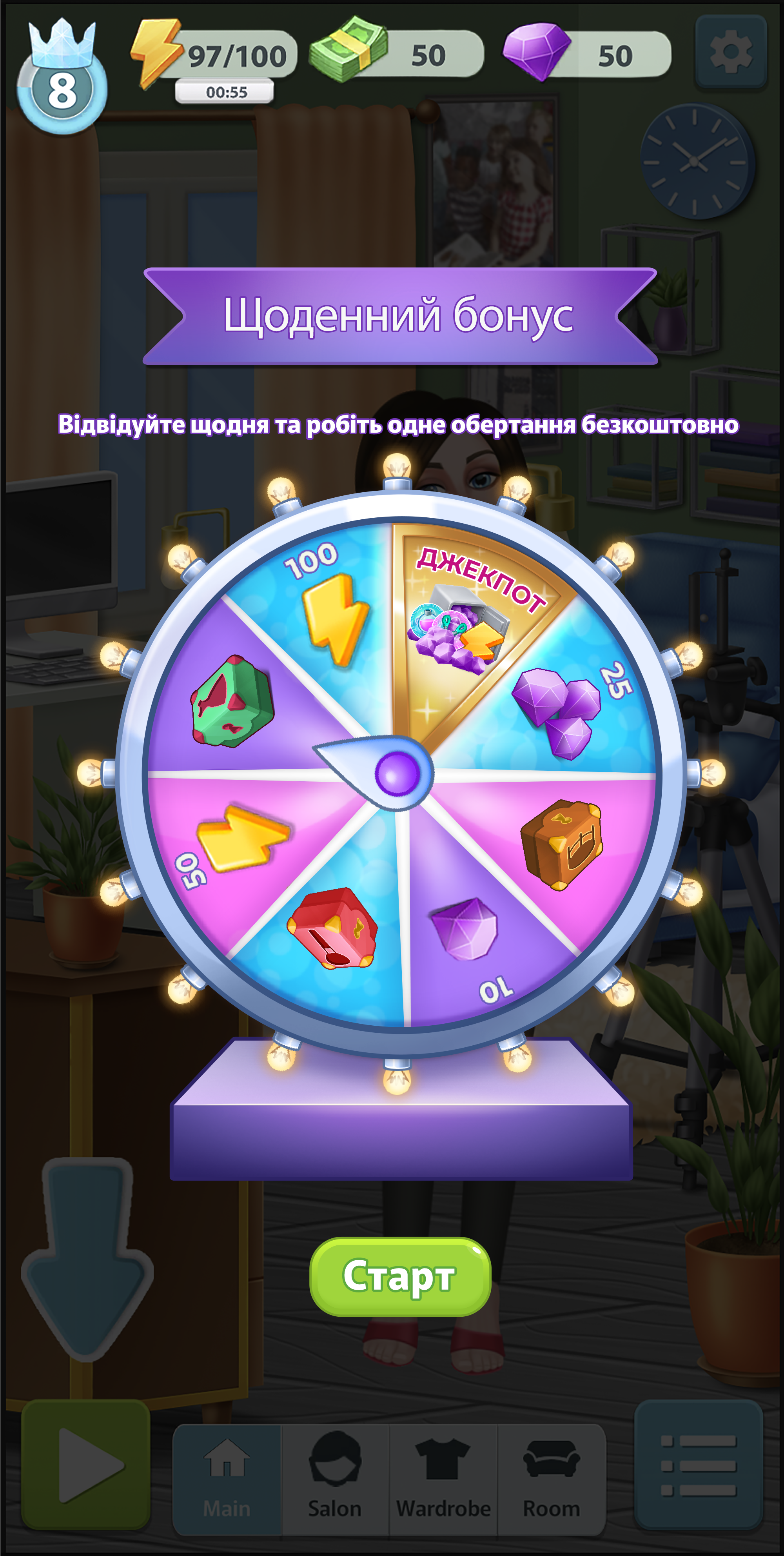 5 Секретів гри в піджанрі Мердж